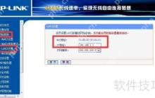局域网电脑受到ARP断网攻击怎么办