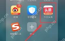 北大光华公开课：网上观看渠道汇总