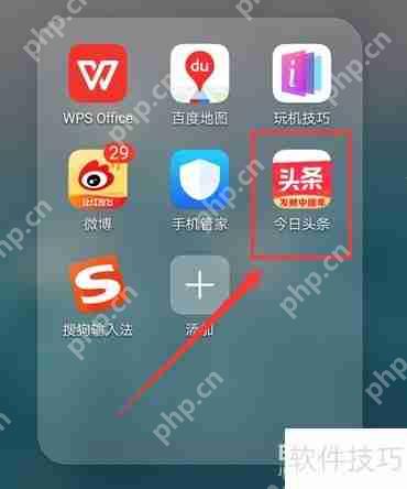 北大光华公开课：网上观看渠道汇总