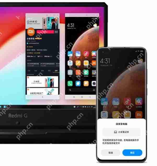 小米妙想什么时候能用