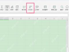 excel表格行高和列宽怎么调整