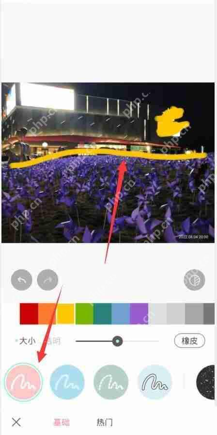 轻颜相机怎么使用涂鸦?轻颜相机使用涂鸦方法