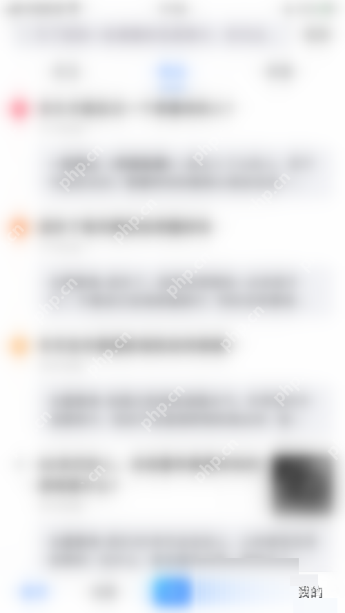 美篇怎么关闭问候消息通知？美篇关闭问候消息通知教程