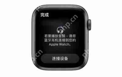 iWatch怎么单独放音乐