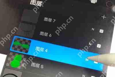 Procreate怎么正片叠底