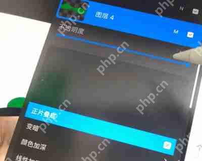 Procreate怎么正片叠底
