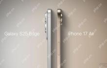 iPhone 17 Air 细节曝光，续航拉胯了 .