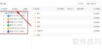 嗨格式数据恢复大师恢复误删除文件的方法