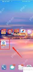 百度浏览器网络监测方法