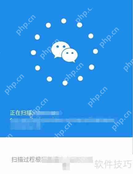 微信聊天记录怎么恢复？简单方法教你快速找回！