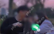 微信聊天记录丢失？这些方法帮你恢复！