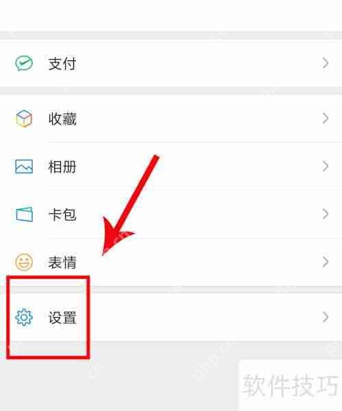 微信聊天记录删除了怎么恢复？这些方法很有效
