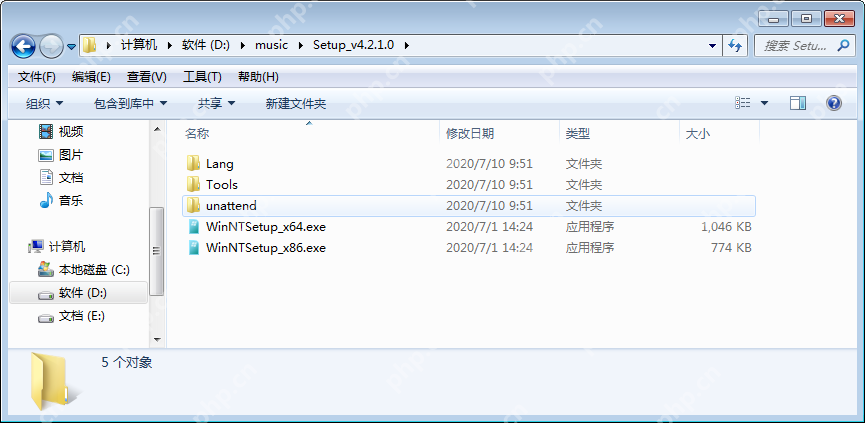 WinNTSetup如何快速安裝Win10系統？Win10系統安裝方法
