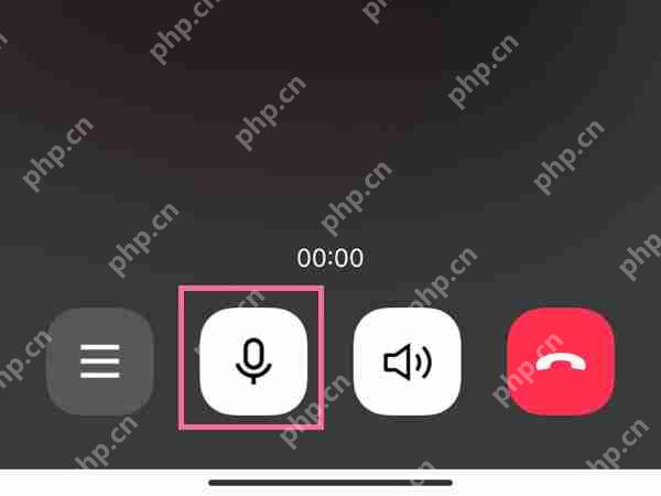 qq群语音如何关麦