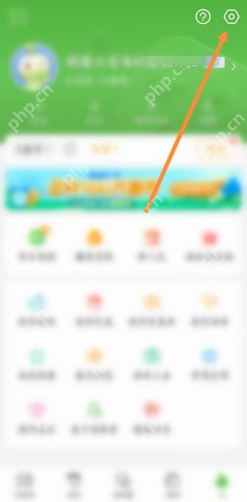 4399游戏盒怎么设置心情状态?4399游戏盒设置心情状态的方法