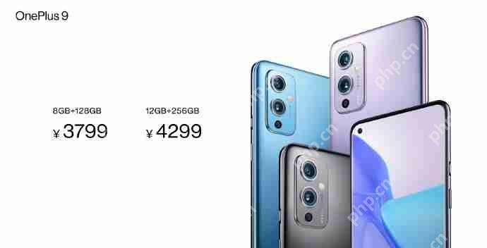 一加9和小米11哪个好