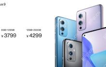 一加9和小米11哪个好