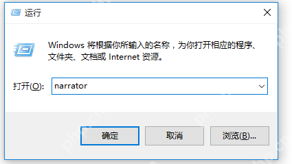 如何实现电脑语音朗读文字？可以选择两种方法