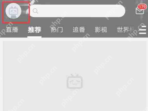 b站点赞记录如何查看