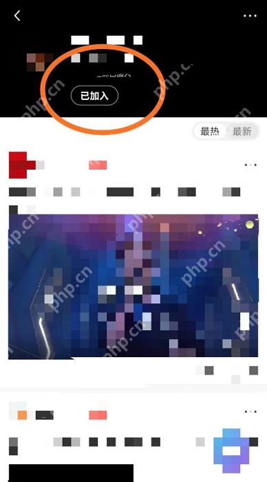 咪咕视频兴趣圈子如何加入