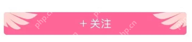 b站老粉计划怎么加入
