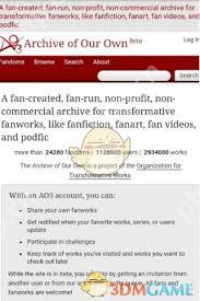 ao3官网网址2025是什么