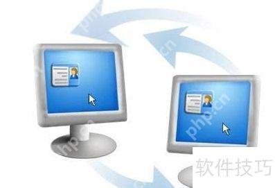 远程数据恢复:实现数据安全的新途径