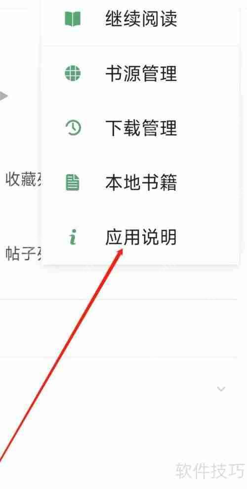 搜书大师恢复了？告诉大家一个