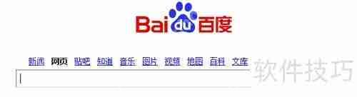 数码相机数据恢复:找回丢失的美好回忆