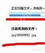Windows7数据恢复软件推荐与使用技巧