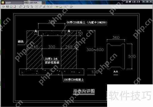 没安装CAD或CAD损坏时如何查看CAD图