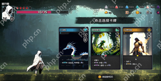 总裁裸辞+自学代码独立开发，卡牌肉鸽《村与地下城》将于5月20日正式发售