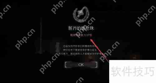 终结者莉莉丝全角色技能搭配与通关技巧
