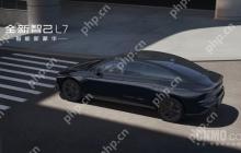 智己L7或停止改款计划！L6与LS6已成品牌销量主力