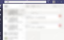 Microsoft Teams怎么发送贴纸?Microsoft Teams发送贴纸教程
