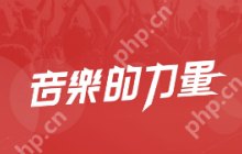 网易云音乐歌单怎么隐藏