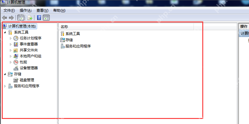 Windows 中磁盘空间不够用,重新分配即可 Windows 中磁盘空间不够用,重新分配即可