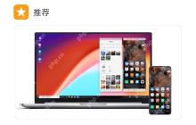 小米10至尊版MIUI12.0.13更新了什么