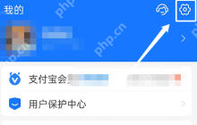 支付宝青少年账号怎么注册