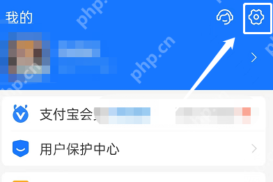 支付宝青少年账号怎么注册