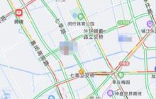 高德地图怎么设置字体大小