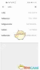 扇贝单词如何添加至生词本