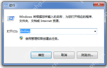 如何使用DirectX诊断工具？DirectX如何检测Windows系统异常？