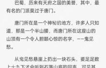 oppo手机阅读模式怎么关闭