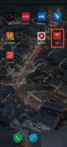 京东关于京东APP在哪里？京东关于京东APP查看教程
