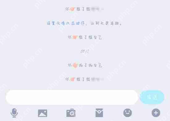 QQ拍一拍功能怎么开启