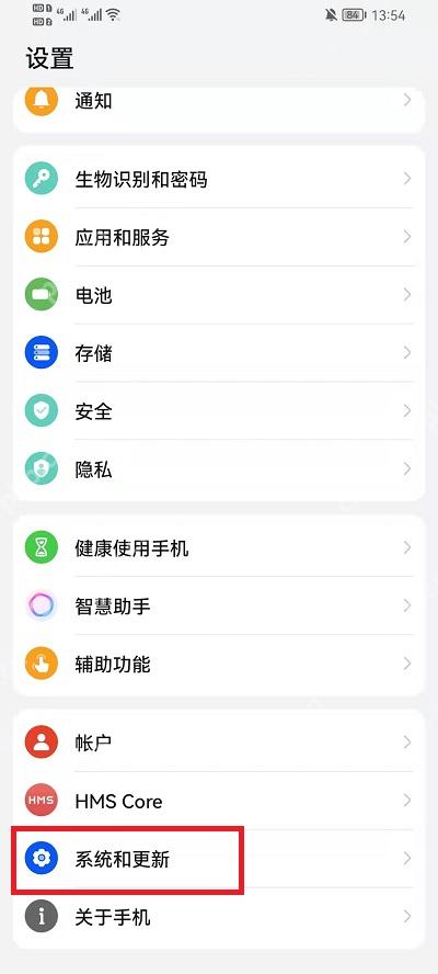 纯净模式怎么关闭