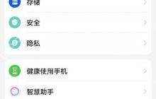 纯净模式怎么关闭