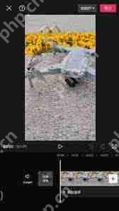 剪映马赛克功能位置在哪