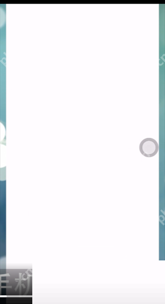 百度网盘文档怎么扫描